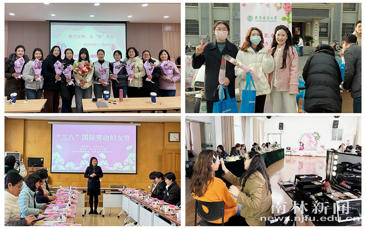 微信图片_20250308231333_副本