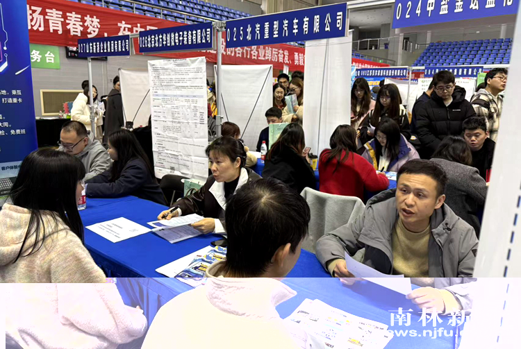 微信图片_20250314115600_副本