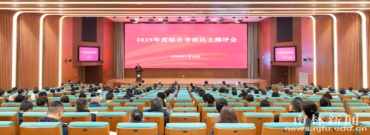 微信图片_20260116192225_2818_83_副本